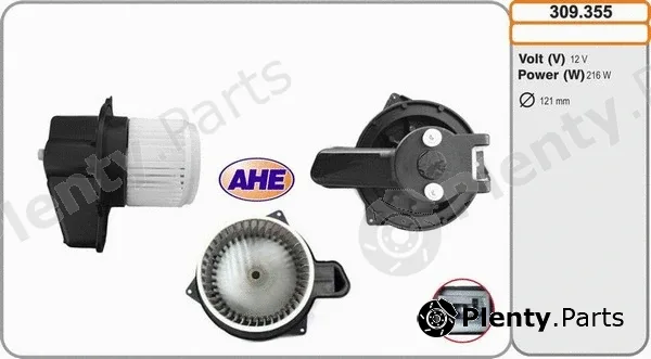 AHE 309.355 — Interior Blower