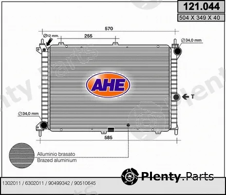 AHE 121.044 — Radiator, engine cooling