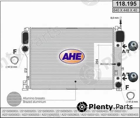 AHE 118.195 — Radiator, engine cooling