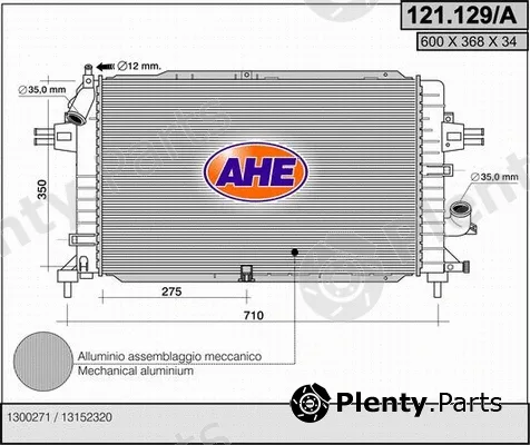 AHE 121.129/A — Radiator, engine cooling