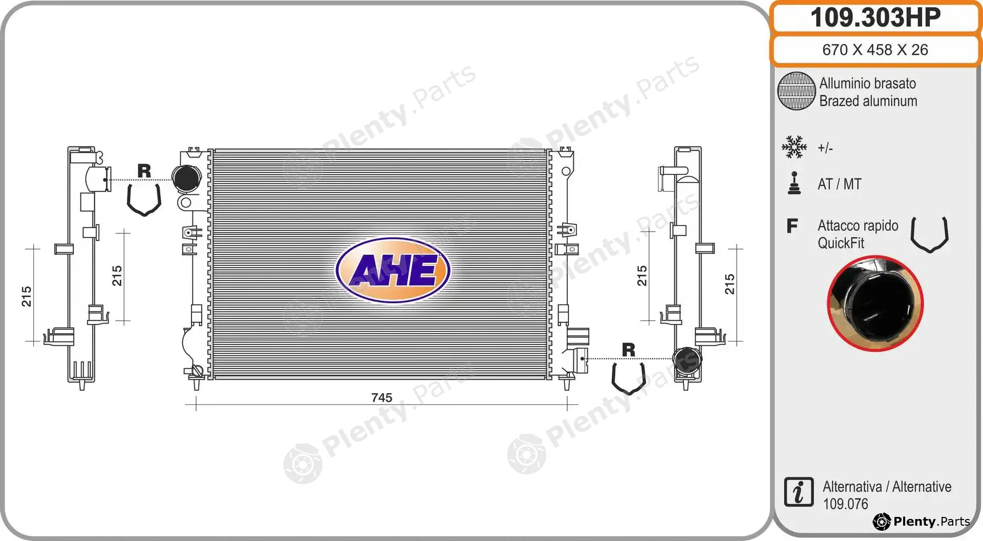 AHE 109.303HP — Radiator, engine cooling