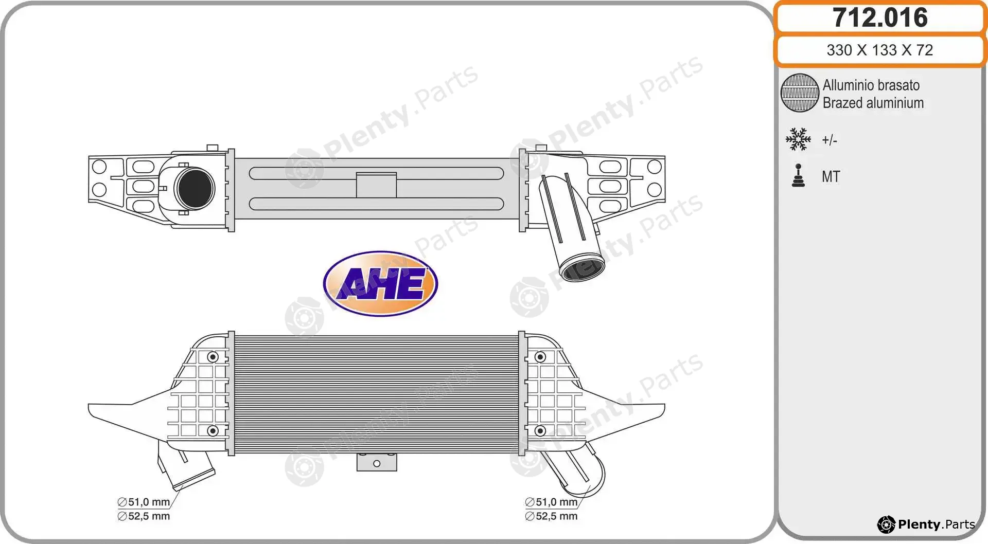 AHE 712.016 — Charge Air Cooler