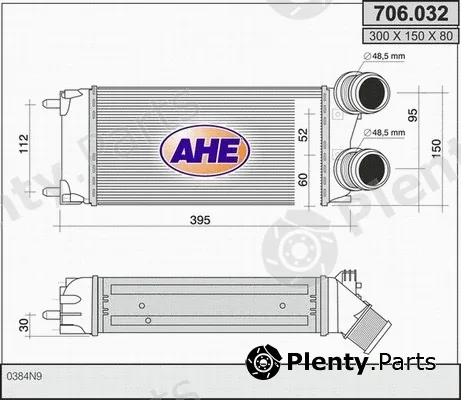 AHE 706.032 — Charge Air Cooler