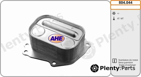 AHE 804.044 — Oil Cooler, engine oil