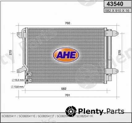 AHE 43540 — Condenser, air conditioning