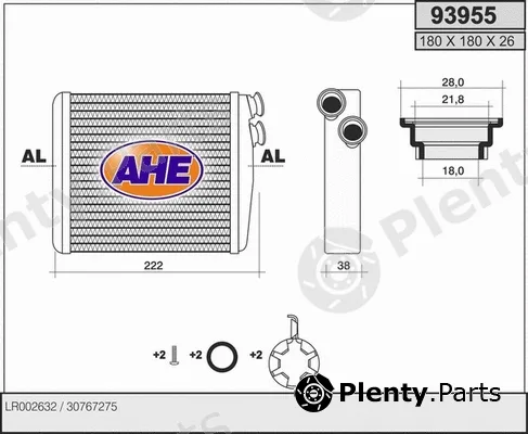 AHE 93955 — Heat Exchanger, interior heating