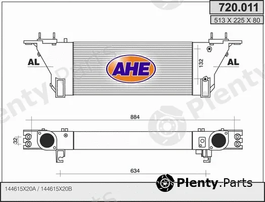 AHE 720.011 — Charge Air Cooler