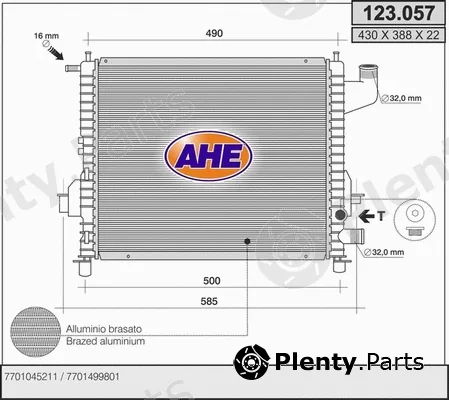 AHE 123.057 — Radiator, engine cooling