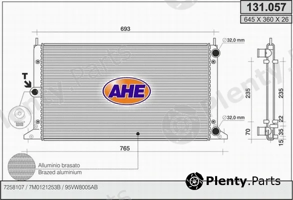 AHE 131.057 — Radiator, engine cooling