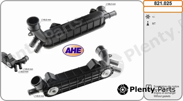 AHE 821.025 — Oil Cooler, engine oil