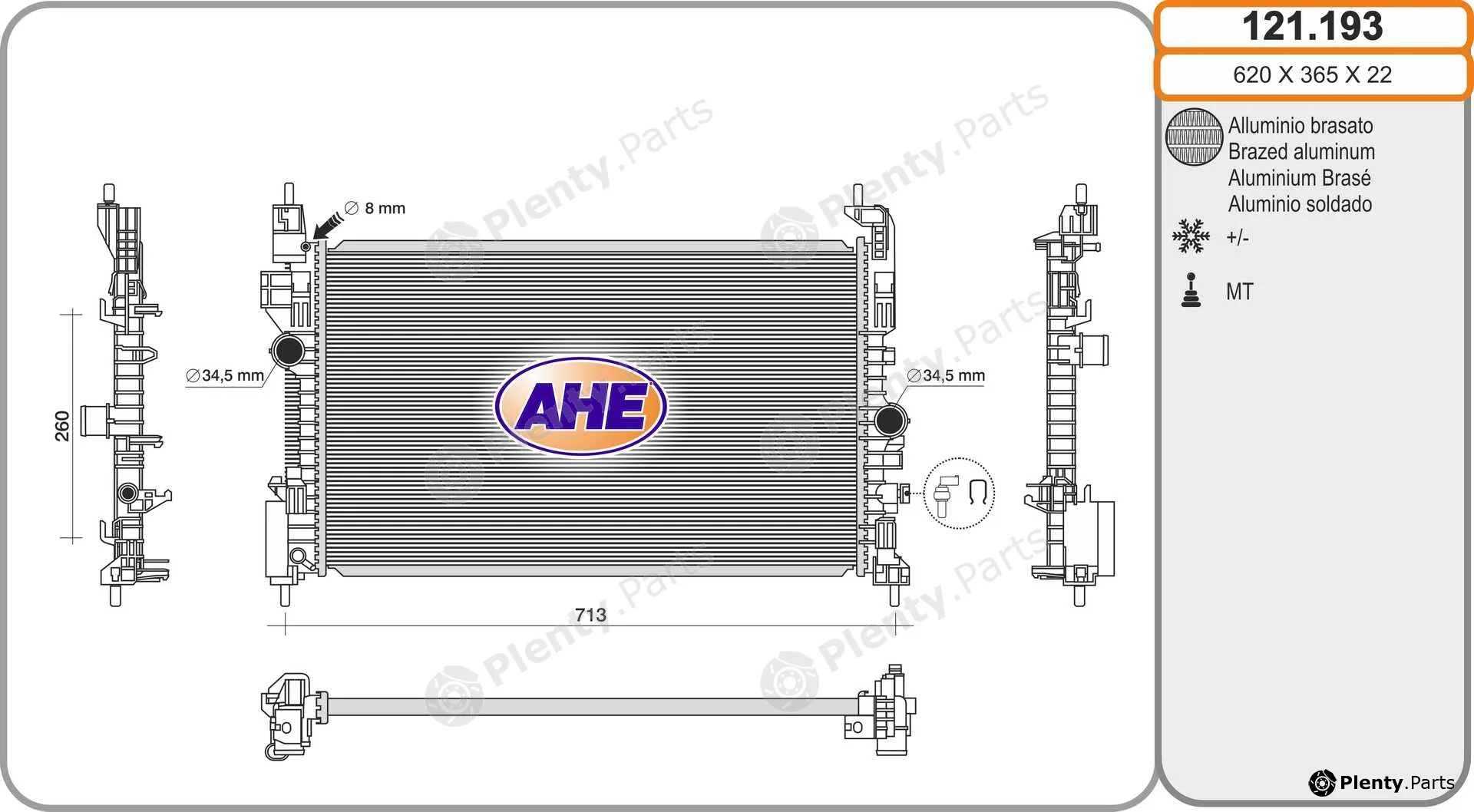 AHE 121.193 — Radiator, engine cooling