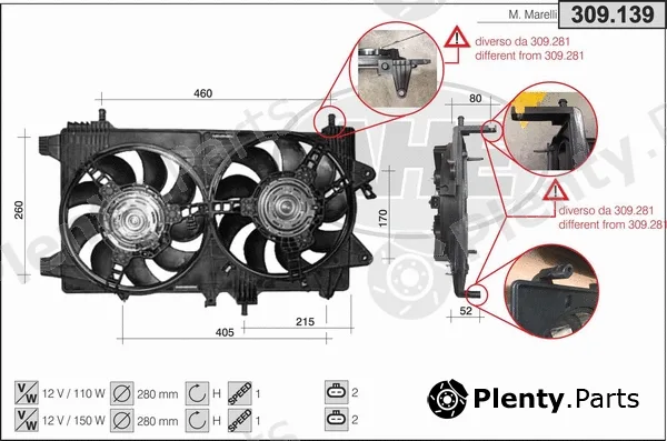 AHE 309.139 — Fan, engine cooling