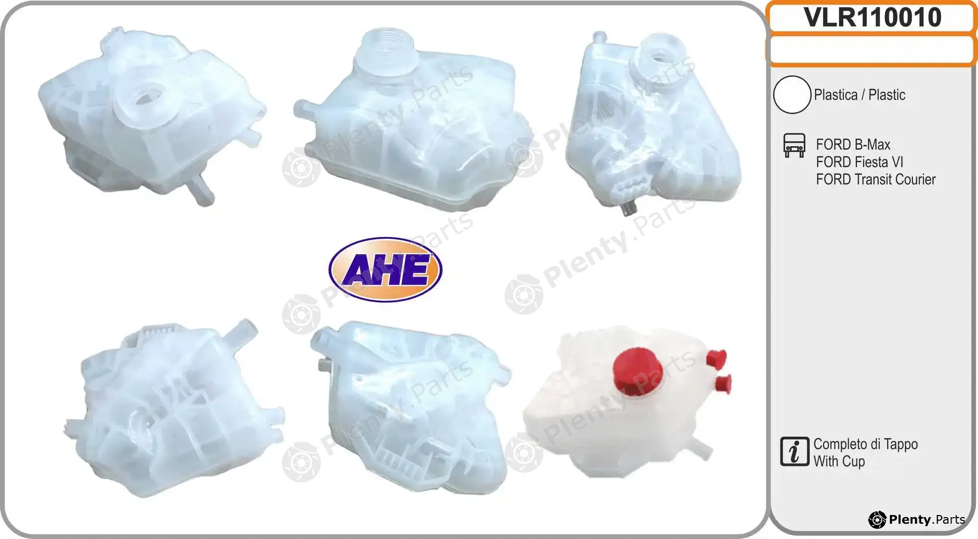 AHE VLR110010 — Expansion Tank, coolant
