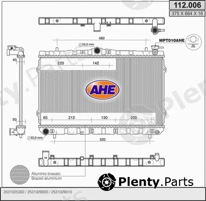 AHE 112.006 — Radiator, engine cooling