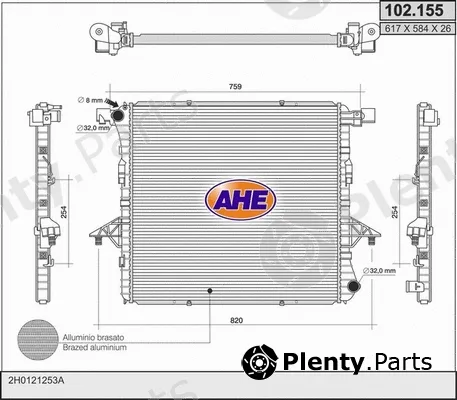 AHE 102.155 — Radiator, engine cooling