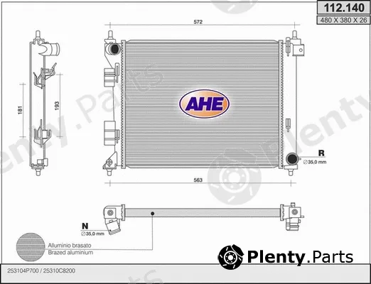 AHE 112.140 — Radiator, engine cooling