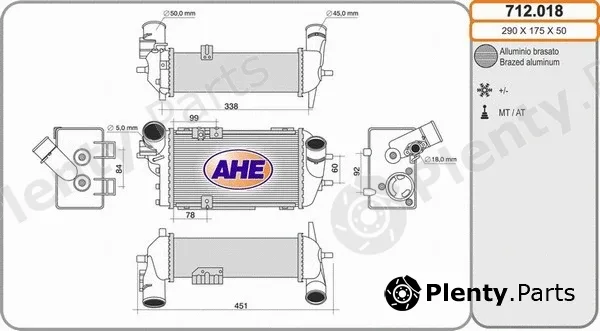 AHE 712.018 — Charge Air Cooler