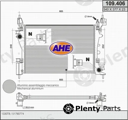 AHE 109.406 — Radiator, engine cooling