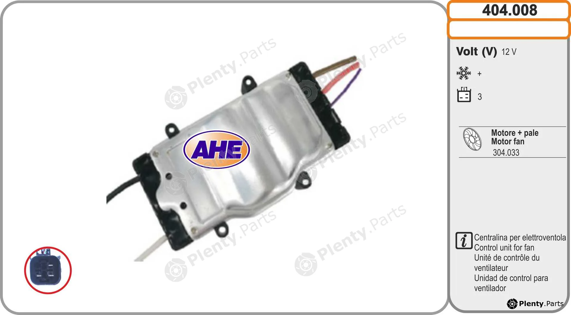 AHE 404.008 — Control Unit, electric fan (engine cooling)