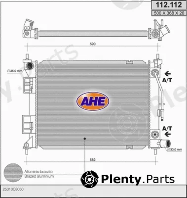 AHE 112.112 — Radiator, engine cooling