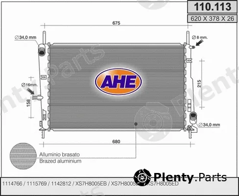 AHE 110.113 — Radiator, engine cooling