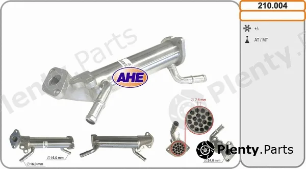 AHE 210.004 — Cooler, exhaust gas recirculation