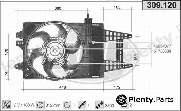 AHE 309.120 — Fan, engine cooling