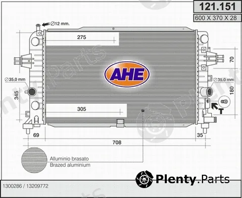 AHE 121.151 — Radiator, engine cooling