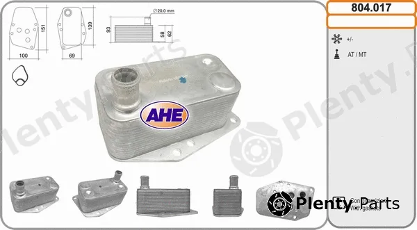 AHE 804.017 — Oil Cooler, engine oil