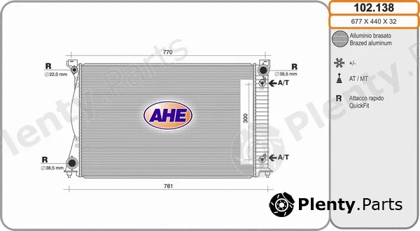 AHE 102.138 — Radiator, engine cooling