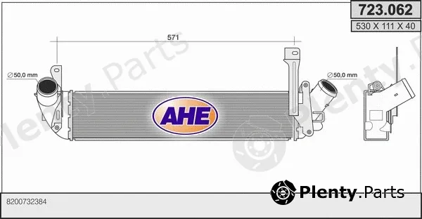 AHE 723.062 — Charge Air Cooler