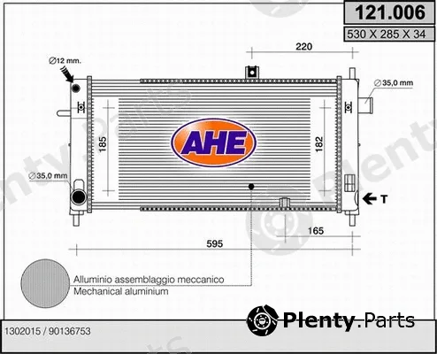 AHE 121.006 — Radiator, engine cooling