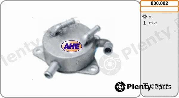 AHE 830.002 — Oil Cooler, engine oil