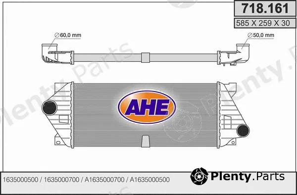 AHE 718.161 — Charge Air Cooler