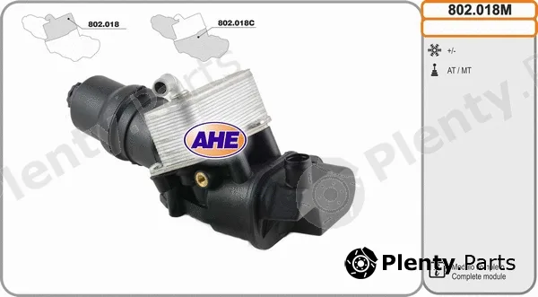 AHE 802.018M — Oil Cooler, engine oil