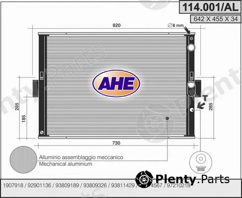 AHE 114.001AL — Radiator, engine cooling