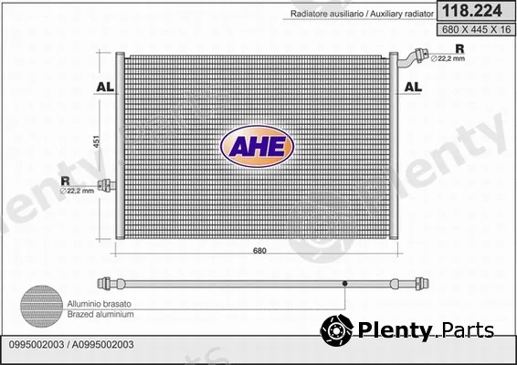 AHE 118.224 — Radiator, engine cooling