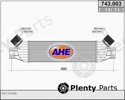 AHE 743.003 — Charge Air Cooler