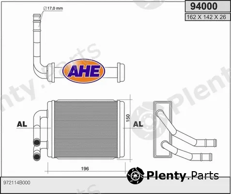 AHE 94000 — Heat Exchanger, interior heating