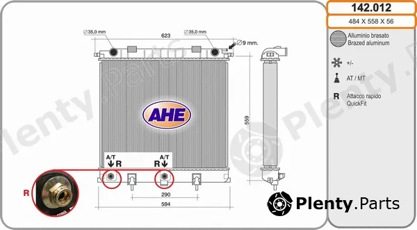 AHE 142.012 — Radiator, engine cooling