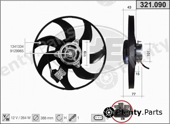 AHE 321.090 — Fan, engine cooling