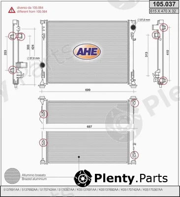 AHE 105.037 — Radiator, engine cooling