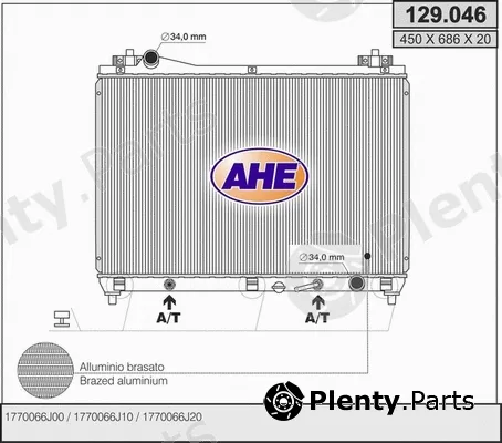 AHE 129.046 — Radiator, engine cooling