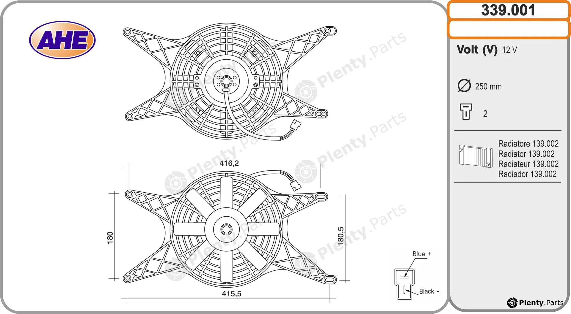 AHE 339.001 — Fan, engine cooling