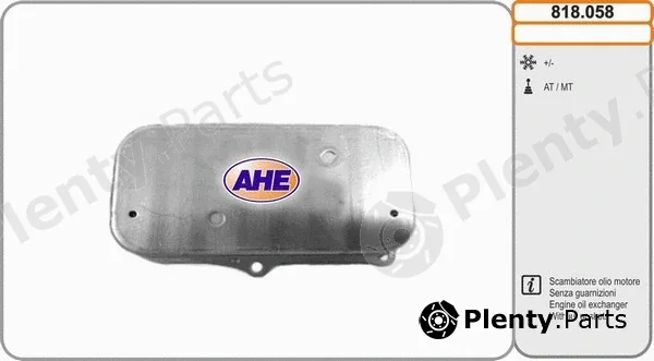 AHE 818.058 — Oil Cooler, engine oil