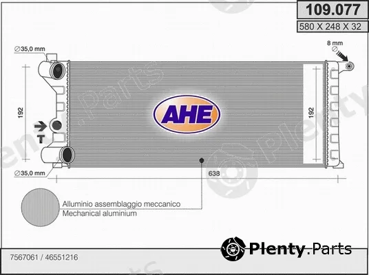 AHE 109.077 — Radiator, engine cooling