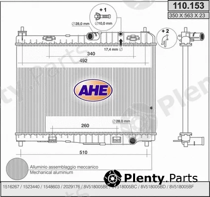 AHE 110.153 — Radiator, engine cooling