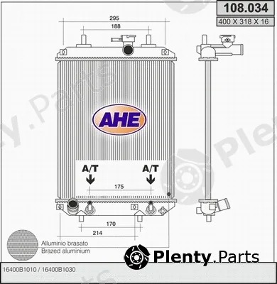 AHE 108.034 — Radiator, engine cooling