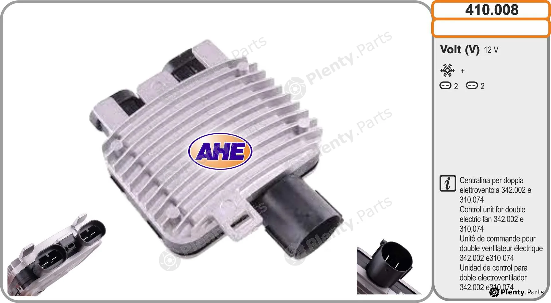 AHE 410.008 — Control Unit, electric fan (engine cooling)