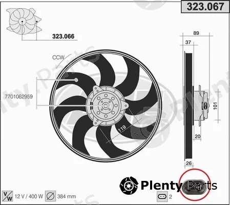 AHE 323.067 — Fan, engine cooling